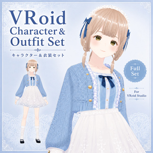 【Vroid衣装】Blue Lace Classical Outfit Set