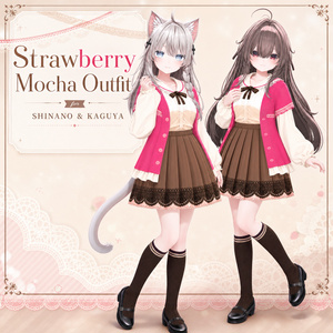 Strawberry Mocha Outfit【しなの・輝夜対応 / Modular Avatar】