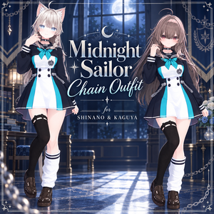 Midnight Sailor Chain Outfit【しなの/輝夜対応】