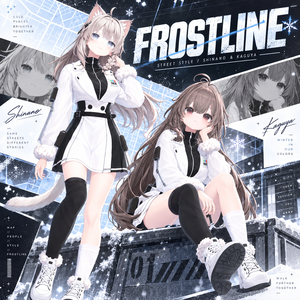 Frostline Street Outfit【しなの・輝夜対応】