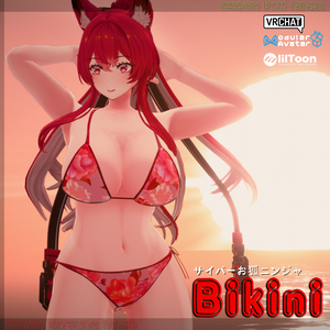 CyberFoxNinja | サイバーお狐ニンジャ - Bikini