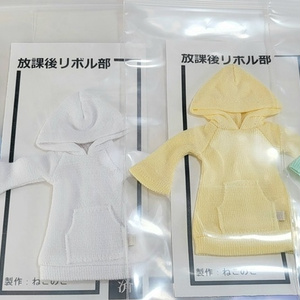 新色 パーカーワンピ 美プラ 1/12 プラモデル 服 美少女