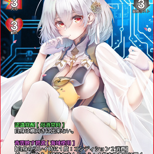 アズールレーン アヴローラ 抱き枕カバー 碧藍航線 アズレン 艦B KAN-SEN 囚われた曙光姫 尚萌=暖々 cz13256 -  D-M.N/22JiGen[☆納期10~25日(概ね2~3週間)頂戴しております☆] - BOOTH