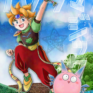 天地創造 地表エルと地裏エル - 川瀬みずめ（あこ）のイラスト