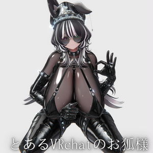 ポン置きで使える！『T式 S＆Mぽーず』 缩略图 4