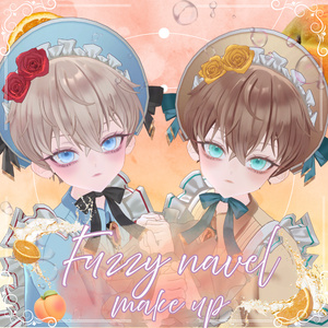 【Andrew対応】Fuzzy Navel make up -2color-