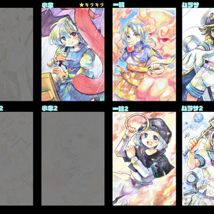 色紙リクエスト 同人手描きイラストミニ色紙リクエストオーダー※版権