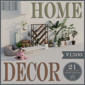 Home Decor Asset Pack!!