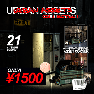Urban Asset Collection