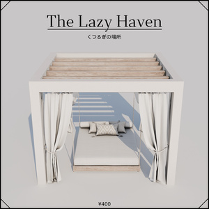 The Lazy Haven