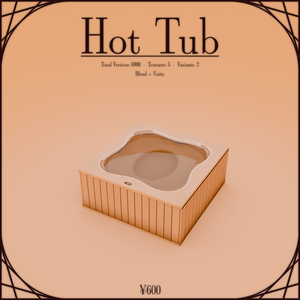 [VRChat] Hot Tub - 2 Versions