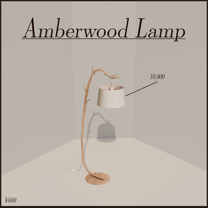 Amberwood Lamp | VRChat