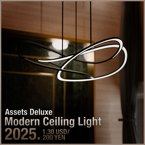 Modern Ceiling Light | VRChat