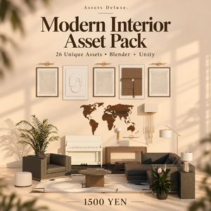 Modern Interior Asset Pack [VRChat]