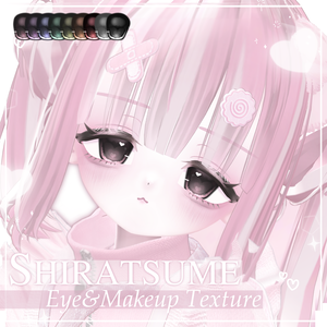 【しらつめ】୨୧ makeup + eye texture ♡ Shiratsume ୨୧ 