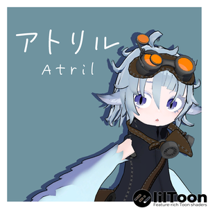 アトリル Atril / オリジナル３Dモデル