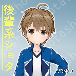 shota-capture - BOOTH