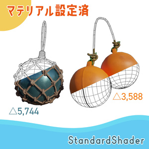 【VRChat用3Dモデル】ブイ・あーる 缩略图 2