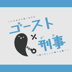 良品CD　山田庵巳 機械仕掛乃宇宙 機械仕掛乃宇宙 by 山田庵巳 [Anmi Yamada] (Album