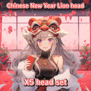 Vtuber Head Asset Kawaii Lion Style | Kawaii NewYear Decoration | Twitch Asset | Streammer Assets | Lunar New Year | Cute Twitch Assets