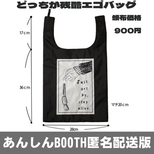 ポストカード：沙明3枚セット - 猫目堂 - BOOTH