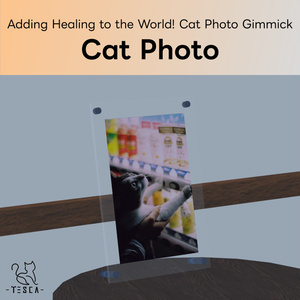 【無料 / Free】 Cat Photo / ワールドに癒しをプラス！猫フォトギミック 缩略图 3