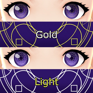 Magic Spirits Golden & Light alchemist circle eye texture VRoid 