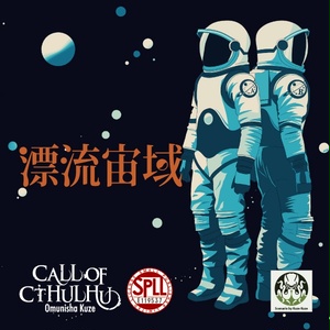 ショルダーコンテナ payload01 - 中央町戦術工芸 - BOOTH