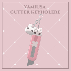 YamiUsa Cutter Keyholder【PB対応】