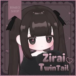 【Kipfel】Zirai TwinTail【MA対応】