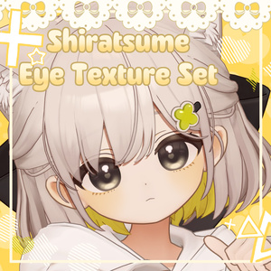 Shiratsume Eye Texture Set