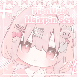 【Kipfel】PienUsa Hairpin Set【MA対応】