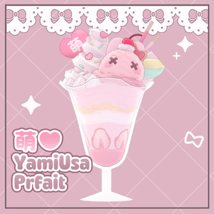 萌♥YamiUsa Prfait