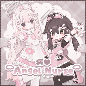 ♥Sale♥【5 Avatars】病♥Angel Nurse