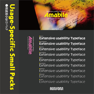 Ren Lettering Design Type.LOに関する人気の同人グッズ627点を通販できる! - BOOTH