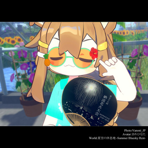 【まめふれんず/胴長パグ対応】シンプルアロハ【パグの稚魚も対応】 缩略图 3