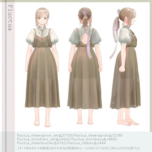 4アバター対応∴sheer apron over minidress 缩略图 7