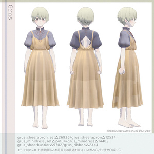4アバター対応∴sheer apron over minidress 缩略图 3