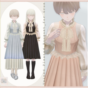 Grus対応∴Veined Pleated Bouquet