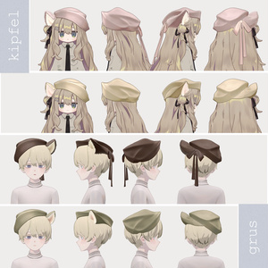 fluffy mimi beret∴VRChat想定 缩略图 4