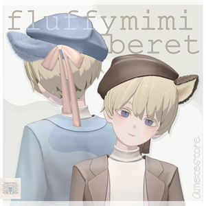 fluffy mimi beret∴VRChat想定