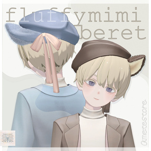 fluffy mimi beret∴VRChat想定