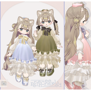 キプフェル対応∴Perlen Creme Kleid