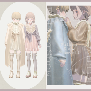 4アバター対応∴Fallen Snow Plumveil