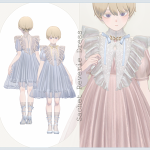 4アバター対応∴Sachet Reverie Dress