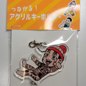 うえじけいじ落下アクキー - ふ化場 - BOOTH