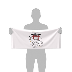 Fox face towel 1