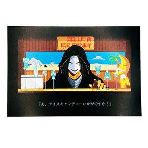 メグとばけもの オリジナル・サウンドトラック LPレコード盤（2枚組） メグとばけもの オリジナル・サウンドトラック（初回限定盤CD