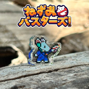 メグとばけもの オリジナル・サウンドトラックCD 完全版 - 裏谷 玲央
