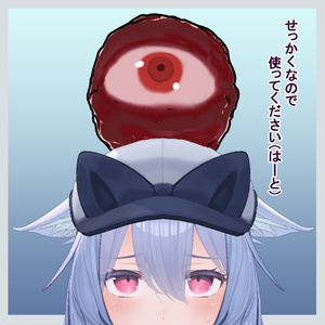【無料】勢いでできた目/3Dモデル 缩略图 5